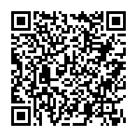 qrcode:https://thegabon.com/malika-bongo-ondimba-elue-maire-adjoint-d-039-un-arrondissement,129