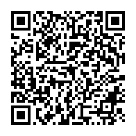 qrcode:https://thegabon.com/presidentielle-2023-quand-jeuneafrique-vole-la-vedette-aux,7939