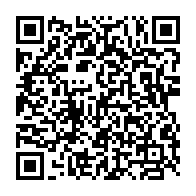 qrcode:https://thegabon.com/can-2025-nigeria-tunisie-et-senegal-rdc-un-samedi-de-feu-pour,11323