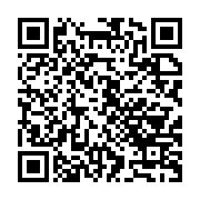 qrcode:https://thegabon.com/referendum-au-gabon-le-ministere-de-l-interieur-dit-oui-aux,9377