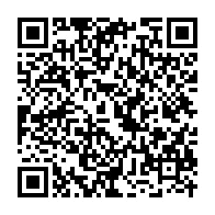 qrcode:https://thegabon.com/election-a-la-fegafoot-battu-une-seconde-fois-jerome-efong-nzolo,6814