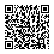 qrcode:https://thegabon.com/pierre-pean-l-homme-qui-revela-les-nombreux-travers-de-la,7227