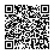 qrcode:https://thegabon.com/komo-kango-8-villages-denoncent-aux-eaux-et-forets-l,10751