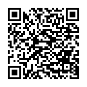 qrcode:https://thegabon.com/ckilsenpensent-les-reticences-des-gabonais-a-la-vaccination,5820