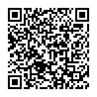 qrcode:https://thegabon.com/transport-en-commun-le-syndicat-fegasta-s-implante-a-port-gentil,1100