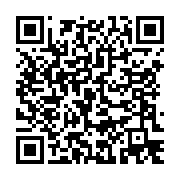 qrcode:https://thegabon.com/crise-politique-gabonaise-le-dialogue-inclusif-annonce-pour,754