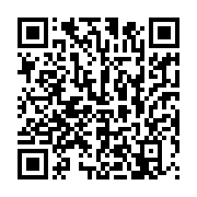 qrcode:https://thegabon.com/le-vedap-organise-un-colloque-le-17-juin-a-paris-autour-des,1928