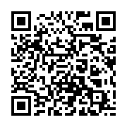 qrcode:https://thegabon.com/gabon-bulletin-unique-14-jours-de-campagne-et-10-jours-pour,9977