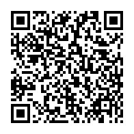 qrcode:https://thegabon.com/examens-de-fin-d-annee-2021-au-gabon-les-inscriptions-en-ligne,5601