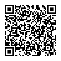 qrcode:https://thegabon.com/qui-sont-les-membres-du-bureau-du-dialogue-politique-d-ali-bongo,2655