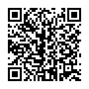 qrcode:https://thegabon.com/affaire-nzouba-le-procureur-de-franceville-fait-appel-de-la,1510