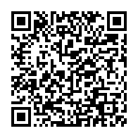 qrcode:https://thegabon.com/les-pays-membres-de-l-onu-adoptent-une-declaration-politique-sur,4661