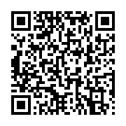 qrcode:https://thegabon.com/un-panneau-de-chantier-peu-orthodoxe-a-gamba,1296