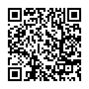 qrcode:https://thegabon.com/accusee-de-causer-la-penurie-de-sucre-au-gabon-la-setrag-se,7950