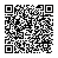 qrcode:https://thegabon.com/le-depistage-du-sida-desormais-possible-en-15-minutes-grace-a,763