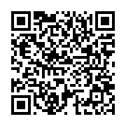 qrcode:https://thegabon.com/femme-active-19-avec-joelle-nzame-edane-wedding-planner,9064