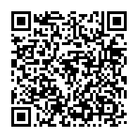 qrcode:https://thegabon.com/pourquoi-un-conseil-de-paix-plutot-qu-une-reforme-des-nations,11471