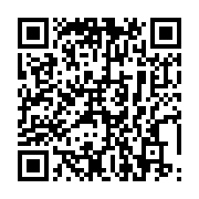 qrcode:https://thegabon.com/journee-internationale-des-veuves-10-ans-deja,301