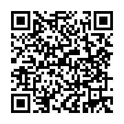 qrcode:https://thegabon.com/femme-active-6-avec-benedith-kessany-chanie,8716