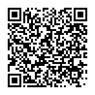 qrcode:https://thegabon.com/jean-ping-ne-se-rendra-pas-chez-la-juge-lebama-et-redoute-un,3366