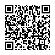 qrcode:https://thegabon.com/gabon-kenya-une-cour-supreme-historique-vs-une-cour,3077