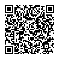 qrcode:https://thegabon.com/jo-2024-apres-sa-defaite-le-judoka-gabonaise-virginia-aymard,9247