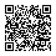 qrcode:https://thegabon.com/nigeria-38-morts-dans-des-attaques-armees-au-nord-du-pays,1134