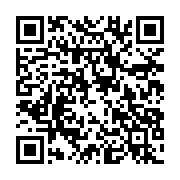 qrcode:https://thegabon.com/tchad-plus-d-un-millier-de-redditions-chez-boko-haram,2331