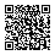 qrcode:https://thegabon.com/l-opposant-guy-nzouba-ndama-arrete-avec-plusieurs-valises-d,7247