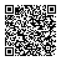 qrcode:https://thegabon.com/classement-fifa-de-juillet-le-gabon-perd-une-place-mondial-et,10612