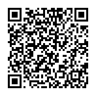 qrcode:https://thegabon.com/8-ans-apres-sa-mort-rose-francine-rogombe-rehabiltee-comme-3e,1918