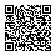 qrcode:https://thegabon.com/cote-d-ivoire-abidjan-ratifie-un-accord-de-defense-avec-le,2547