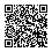qrcode:https://thegabon.com/regards-croises-sur-l-afrique-l-invitation-culturelle-de-l,911