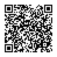 qrcode:https://thegabon.com/bien-qu-incarceree-sylvia-bongo-pourrait-recouvrer-la-liberte,8311