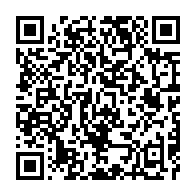 qrcode:https://thegabon.com/l-avocat-anges-kevin-nzigou-scrute-le-fleau-de-la-corruption-au,3201