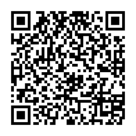 qrcode:https://thegabon.com/centres-professionnels-quand-l-etat-gabonais-oublie-de-verser,10923
