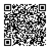 qrcode:https://thegabon.com/coronavirus-le-bilan-epidemiologique-du-gabon-au-25-aout-2021,973