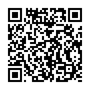 qrcode:https://thegabon.com/48h-apres-son-incarceration-la-gouverneure-de-l-estuaire,5385