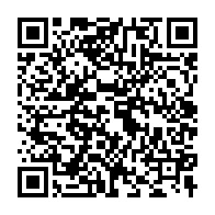 qrcode:https://thegabon.com/mesures-d-austerites-le-gabon-est-en-deficit-budgetaire-depuis,3731