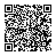 qrcode:https://thegabon.com/la-police-disperse-des-etudiants-reunis-devant-le-tresor-public,458