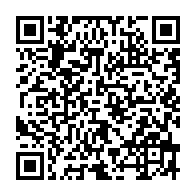 qrcode:https://thegabon.com/africa-note-une-solide-base-de-donnees-economique-et-financiere,7845