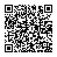 qrcode:https://thegabon.com/presidentielle-2023-albert-ondo-ossa-l-adversaire-trouble-fete-d,8144