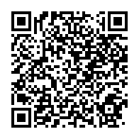 qrcode:https://thegabon.com/frederic-gassita-et-le-bantu-jazz-orchestra-en-concert-live-a,6537