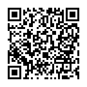 qrcode:https://thegabon.com/le-gabon-va-se-doter-d-une-societe-d-etat-pour-dynamiser-l,9240