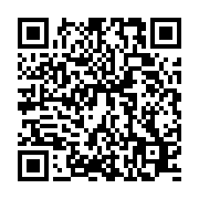 qrcode:https://thegabon.com/ali-bongo-a-londres-la-presidence-gabonaise-reconnait-des,4625