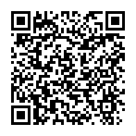 qrcode:https://thegabon.com/madagascar-l-ancien-president-rajoelina-pourrait-etre-juge-par,2640