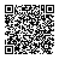 qrcode:https://thegabon.com/emile-kassa-mapsi-un-resistant-contrarie-et-rompu-a-la-tache-au,7105