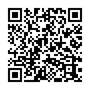 qrcode:https://thegabon.com/euro-2024-la-competition-estivale-de-football,8720