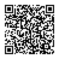 qrcode:https://thegabon.com/apres-assala-le-gabon-sur-le-point-de-mettre-la-main-sur-le,10151