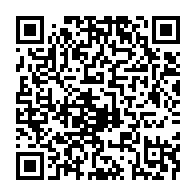 qrcode:https://thegabon.com/elections-professionnelles-106-syndicats-gabonais-en-lice-apres,11849